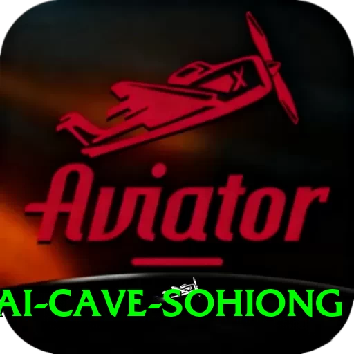 mawsmai cave sohiong Pro Edition v5.4.4 - 2