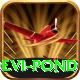 maya devi pond VIP v1.5.7