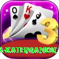 meditation center kathmandu Ultimate Pro v1.8.1