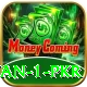 minimum deposit app pakistan 1 pkr Premium Edition v4.6.6