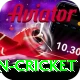 most centuries in cricket Pro Max v1.5.7