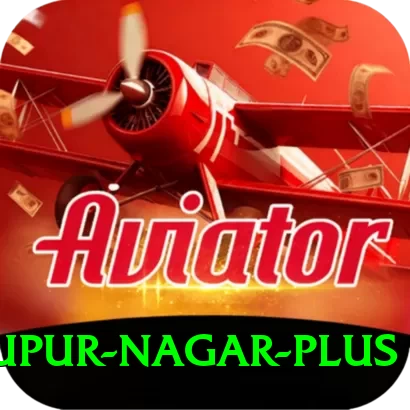 nupur nagar Pakistan Premium v1.2.2 - 2