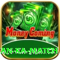 pakistan ka match Premium Plus v1.9.0