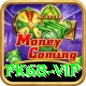pk68 vip Games (Casino & Earning) Premium v1.5.7