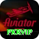 pkrvip Deluxe vv1.7.9