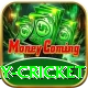 play cricket Gold Pro v3.5.6