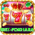 police tourist pokhara Master v4.3.3