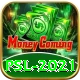 psl 2021 VIP v4.8.8