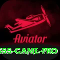 S55 Game Gaming Plus v2.0.1