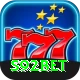 s92bet Apps (Tools & Injectors) Premium vv4.4.7