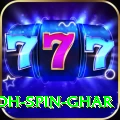 safed koh spin ghar Max Pro v1.8.6