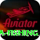 sea fishing VIP Edition v3.4.0