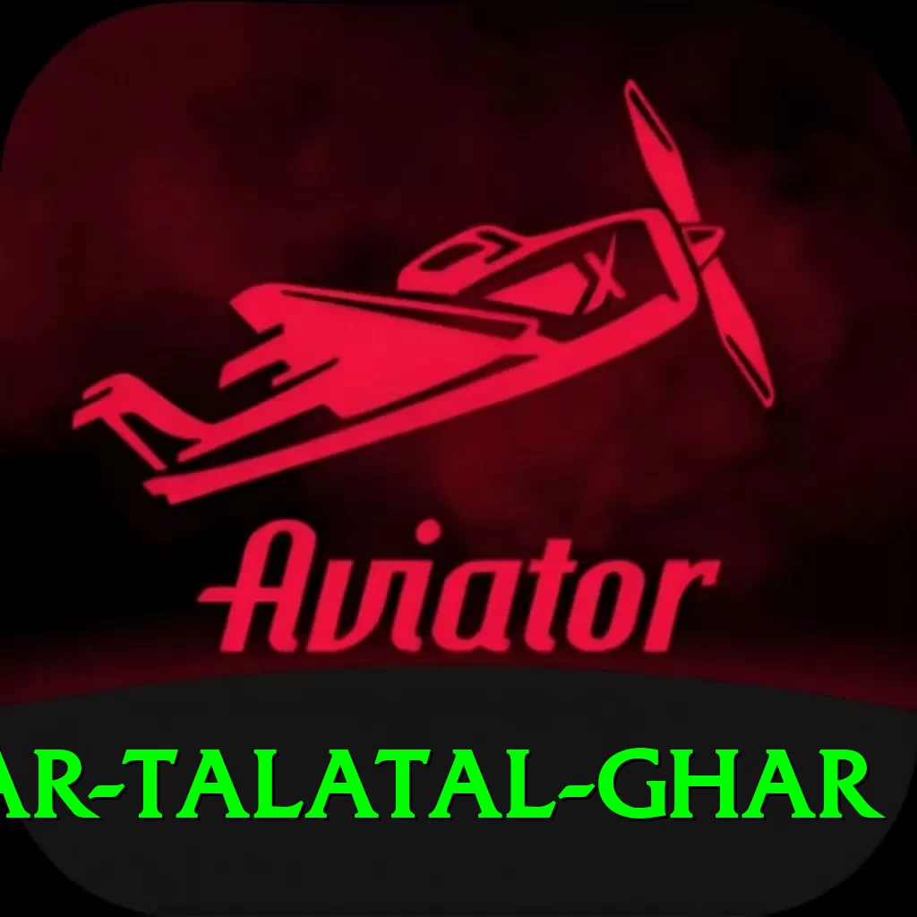 sivsagar talatal ghar Apps (Tools & Injectors) Ultimate v5.4.4 - 2