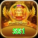 ss1 Gold v3.9.7