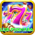 tennis club pokhara VIP Edition v1.5.6