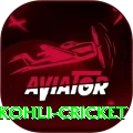 virat kohli cricket Plus Edition v2.9.3