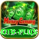 wealth dt9 Premium Edition v5.9.7