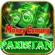 winzo gold apk pakistan Deluxe v4.4.5