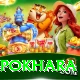 world peace stupa pokhara Games (Casino & Earning) Max v4.4.7